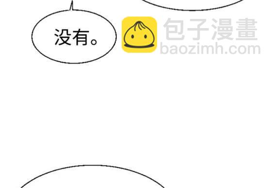 第123话104