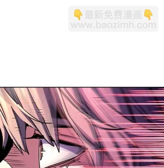 第123话111
