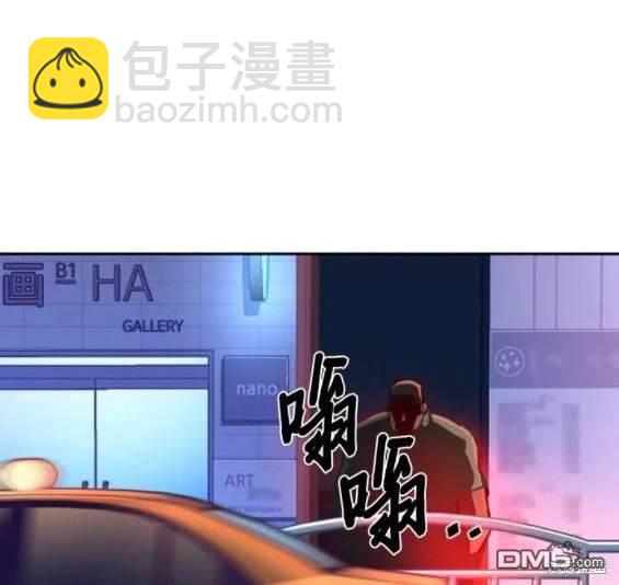 第123话113
