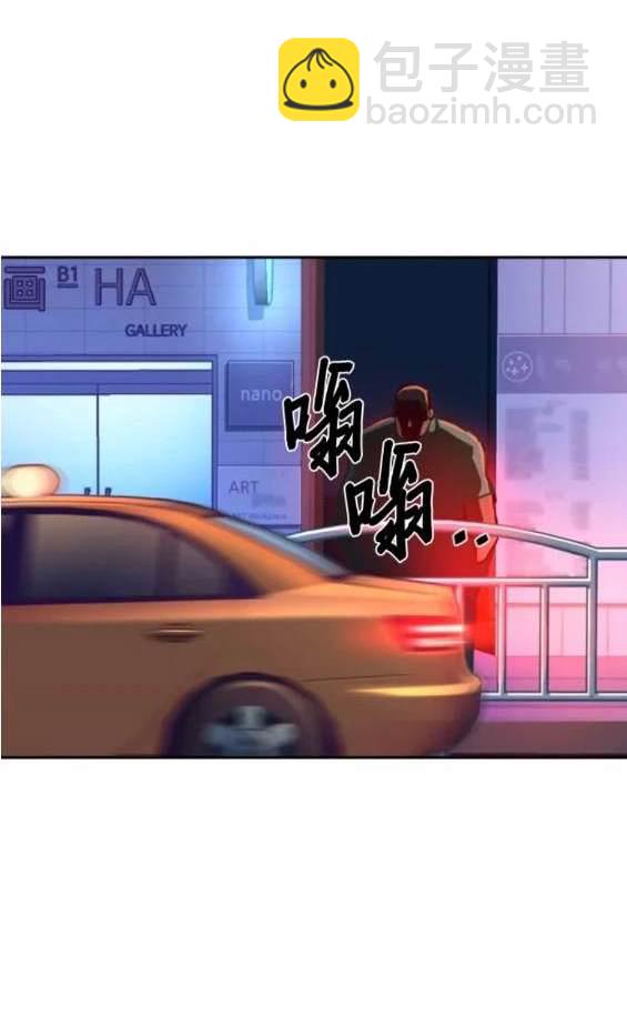 第123话117