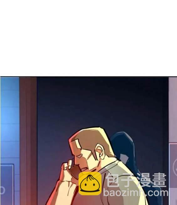 第123话118