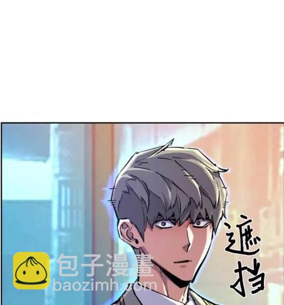 第123话132