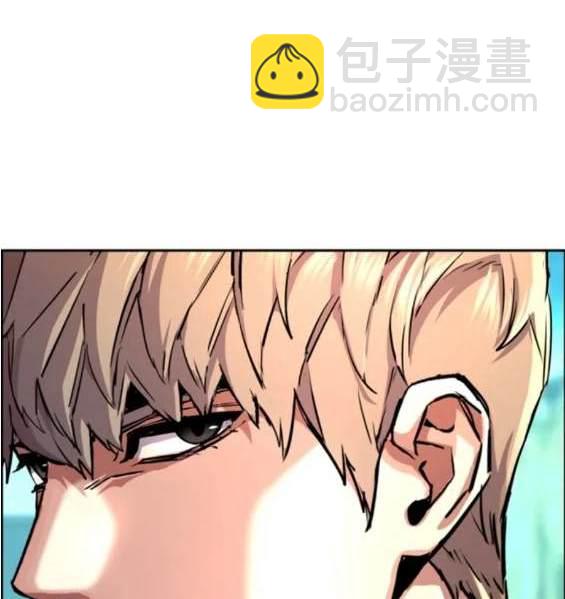 第123话151