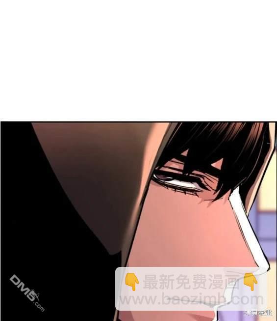第123话153