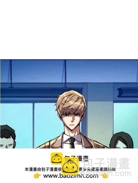 第123话161