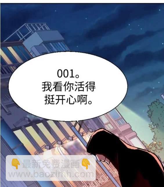 第123话169