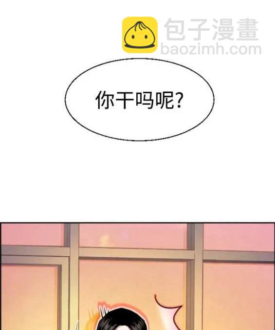 第123话17