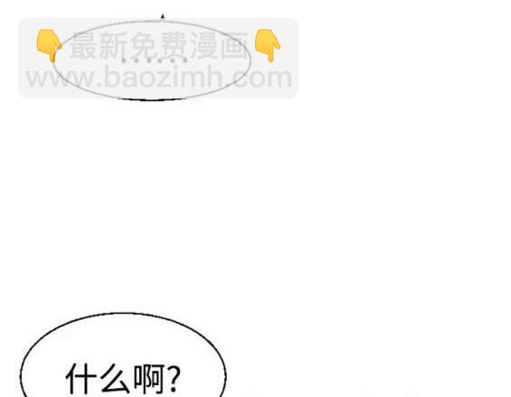 第123话171