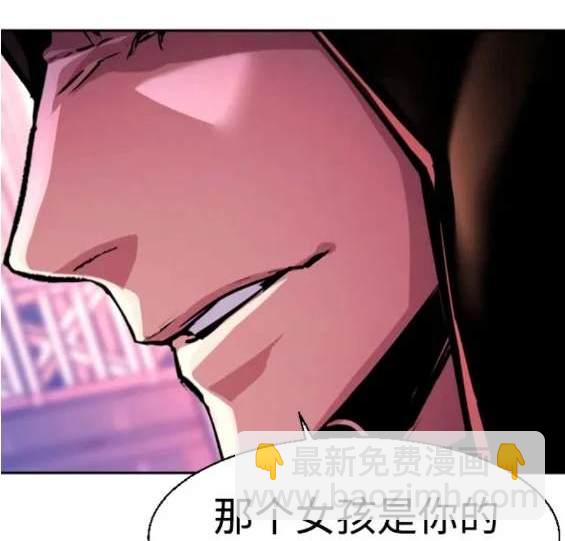 第123话177
