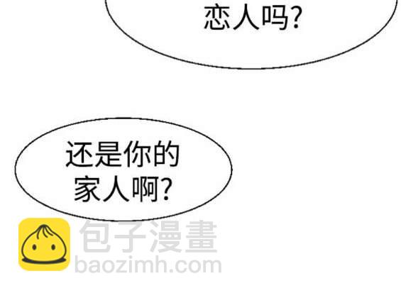 第123话178