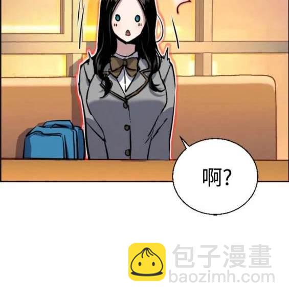 第123话18