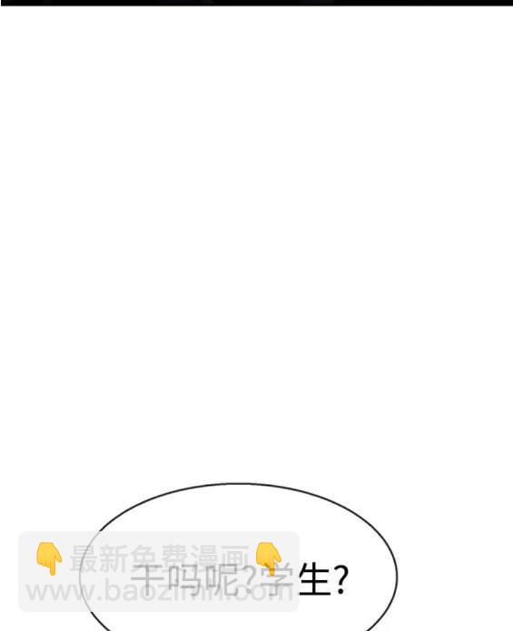 第123话183