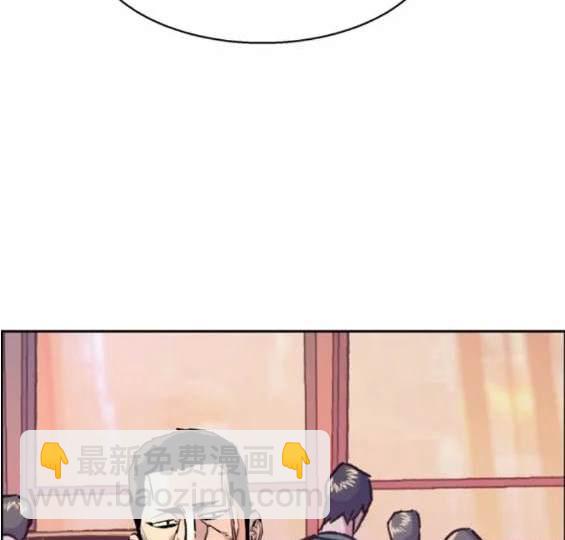 第123话184