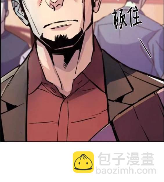 第123话188
