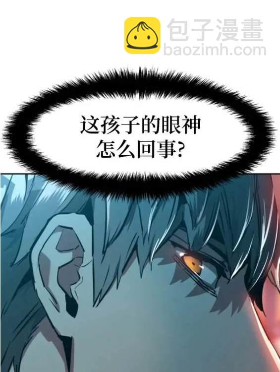 第123话189
