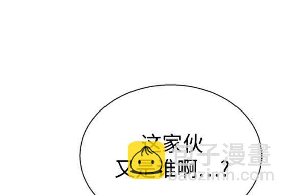 第123话196