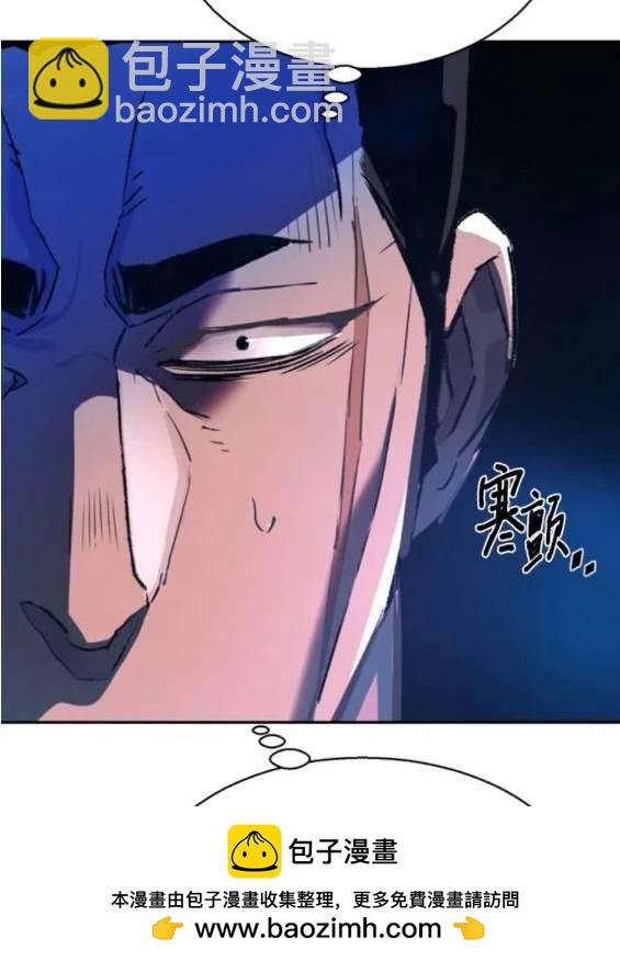 第123话197