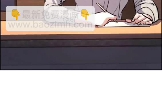 第123话20