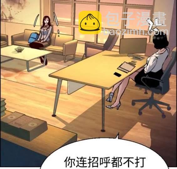 第123话22