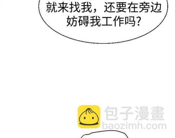 第123话23