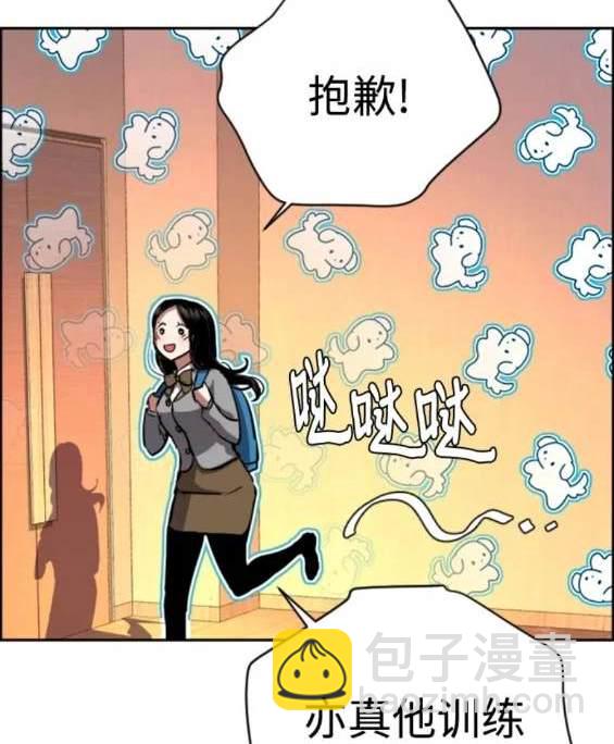 第123话24