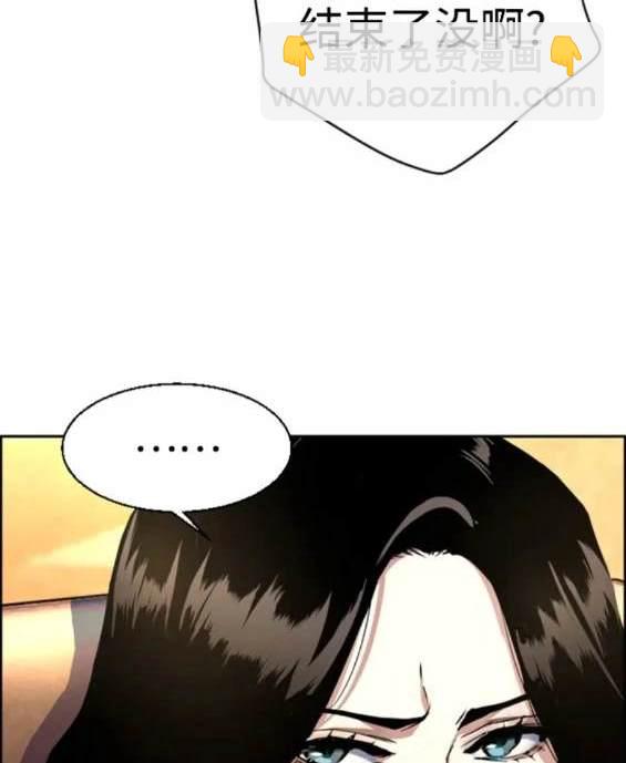 第123话25