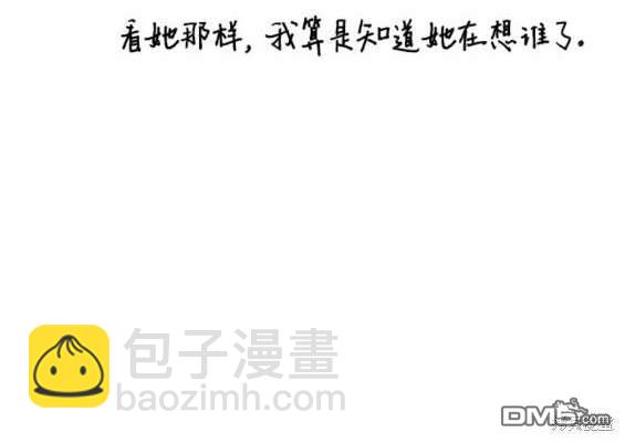 第123话27