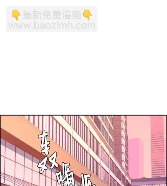 第123话29