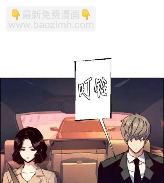 第123话31