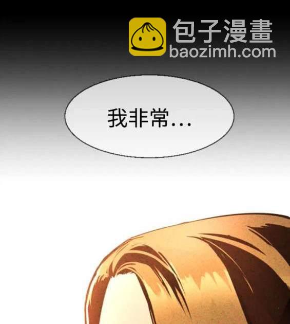 第123话4