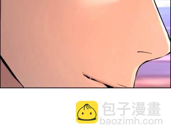 第123话43
