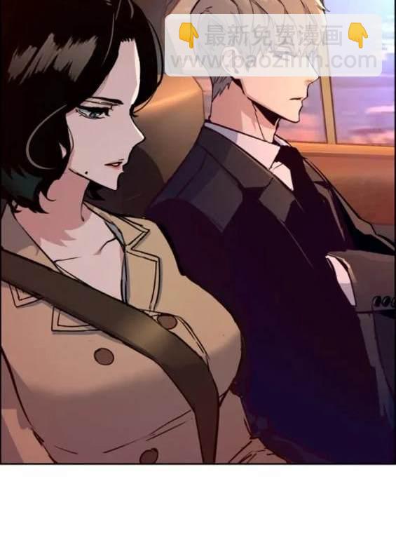 第123话45