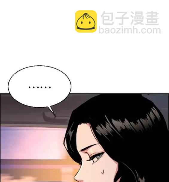 第123话57