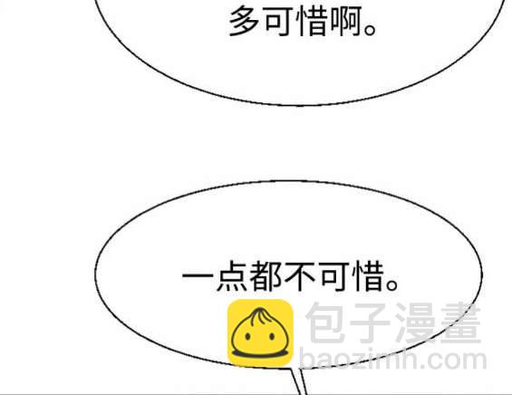 第123话64