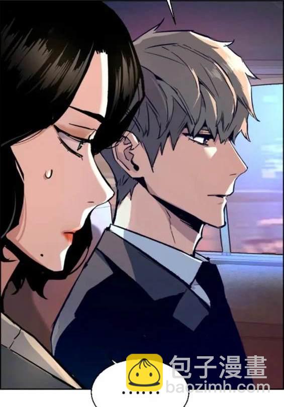 第123话65