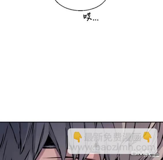 第123话66