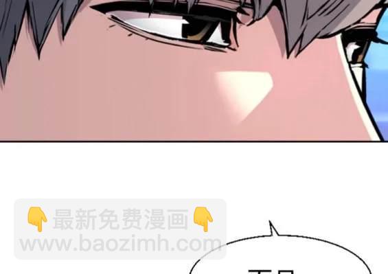 第123话67