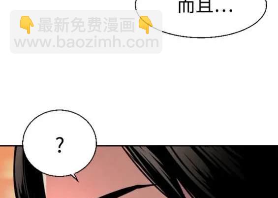 第123话68