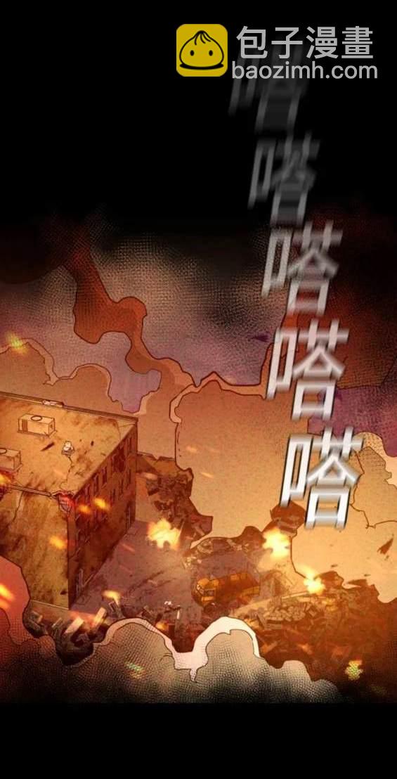 第123话70