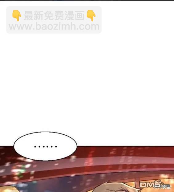 第123话87