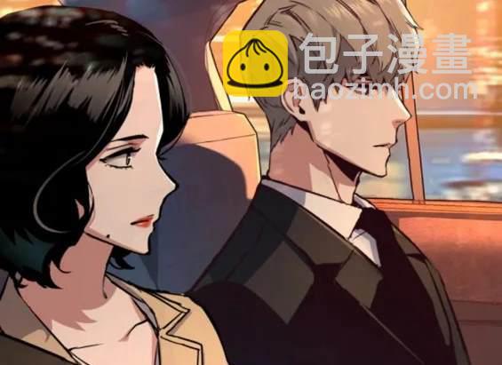 第123话88