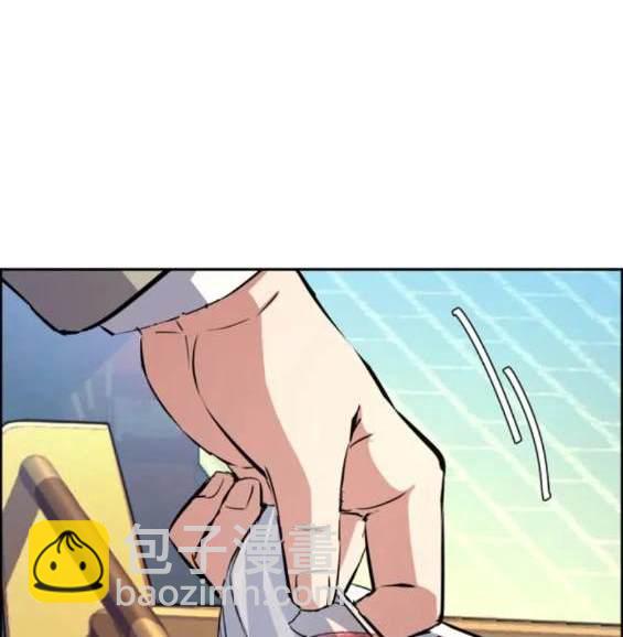 第123话93