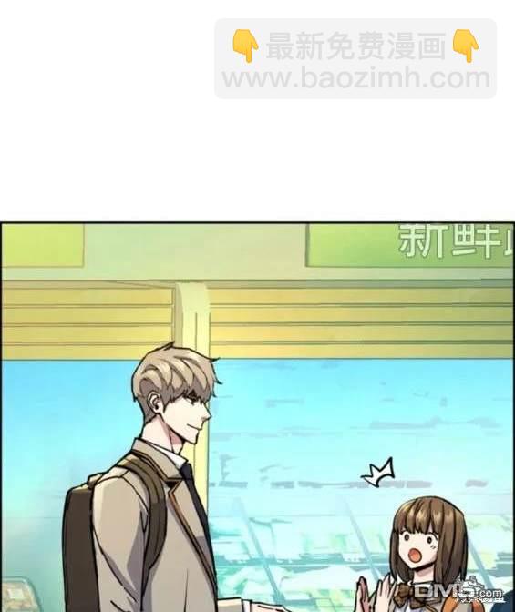 第123话95