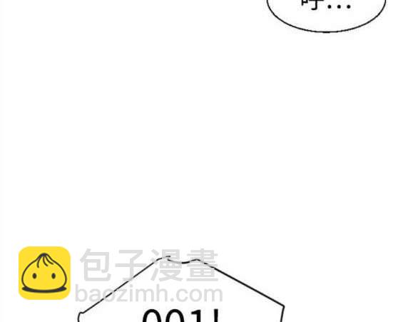 第124话100
