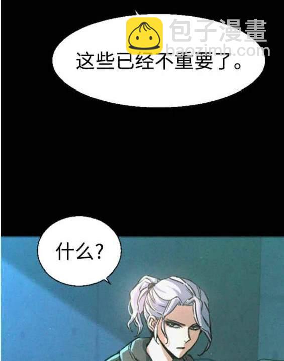 第124话118