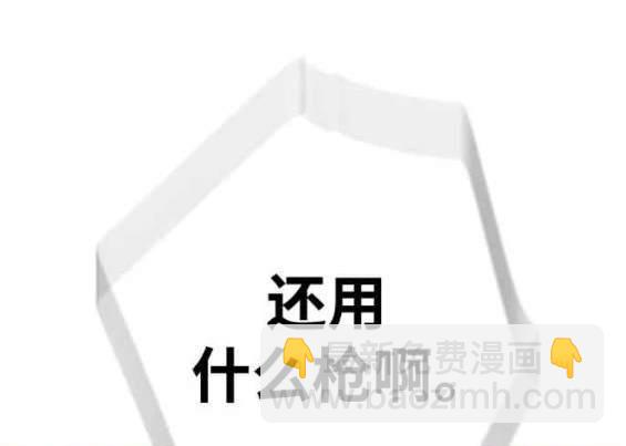第124话165