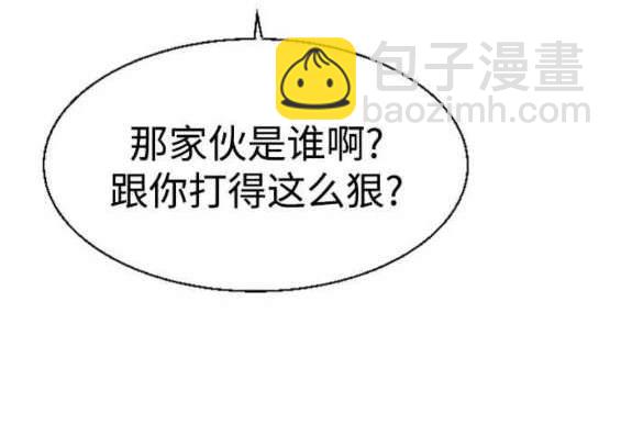 第124话187