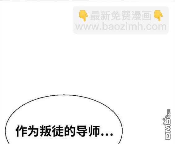 第124话30