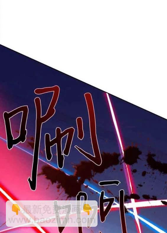 第124话68