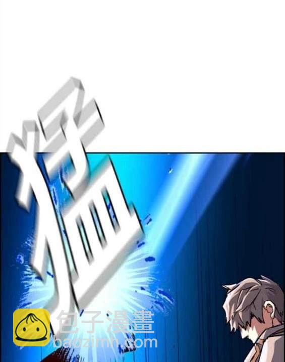 第124话93